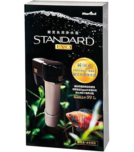 Amazon | ニッソー プロテクトプラス R-300W | ニッソー | ヒーター 通販